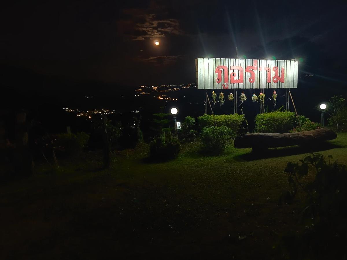 Phu Aram Khao Kho Resort ภายนอก รูปภาพ