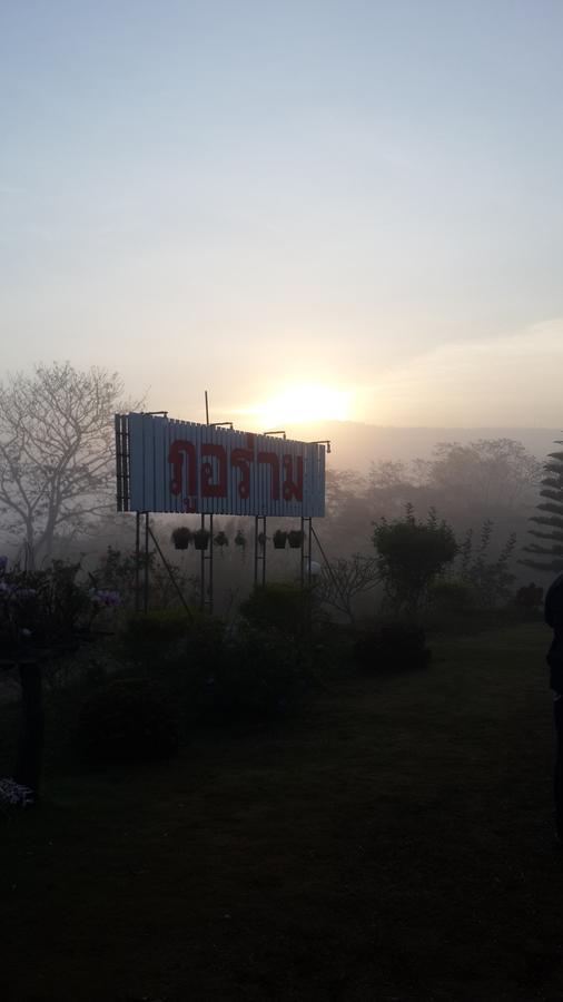 Phu Aram Khao Kho Resort ภายนอก รูปภาพ