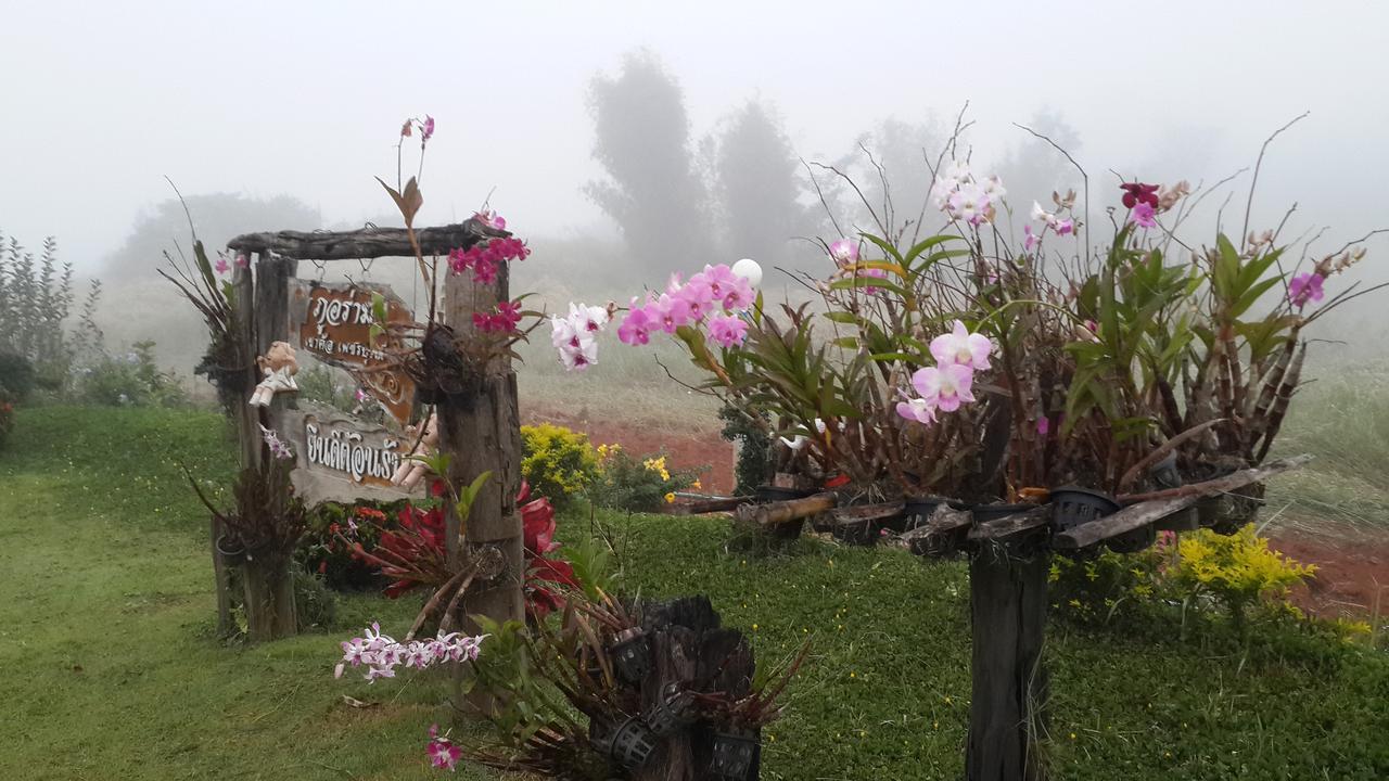 Phu Aram Khao Kho Resort ภายนอก รูปภาพ