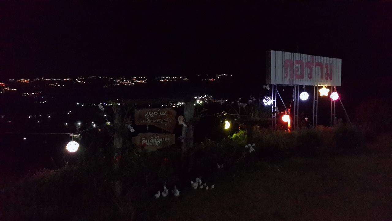 Phu Aram Khao Kho Resort ภายนอก รูปภาพ