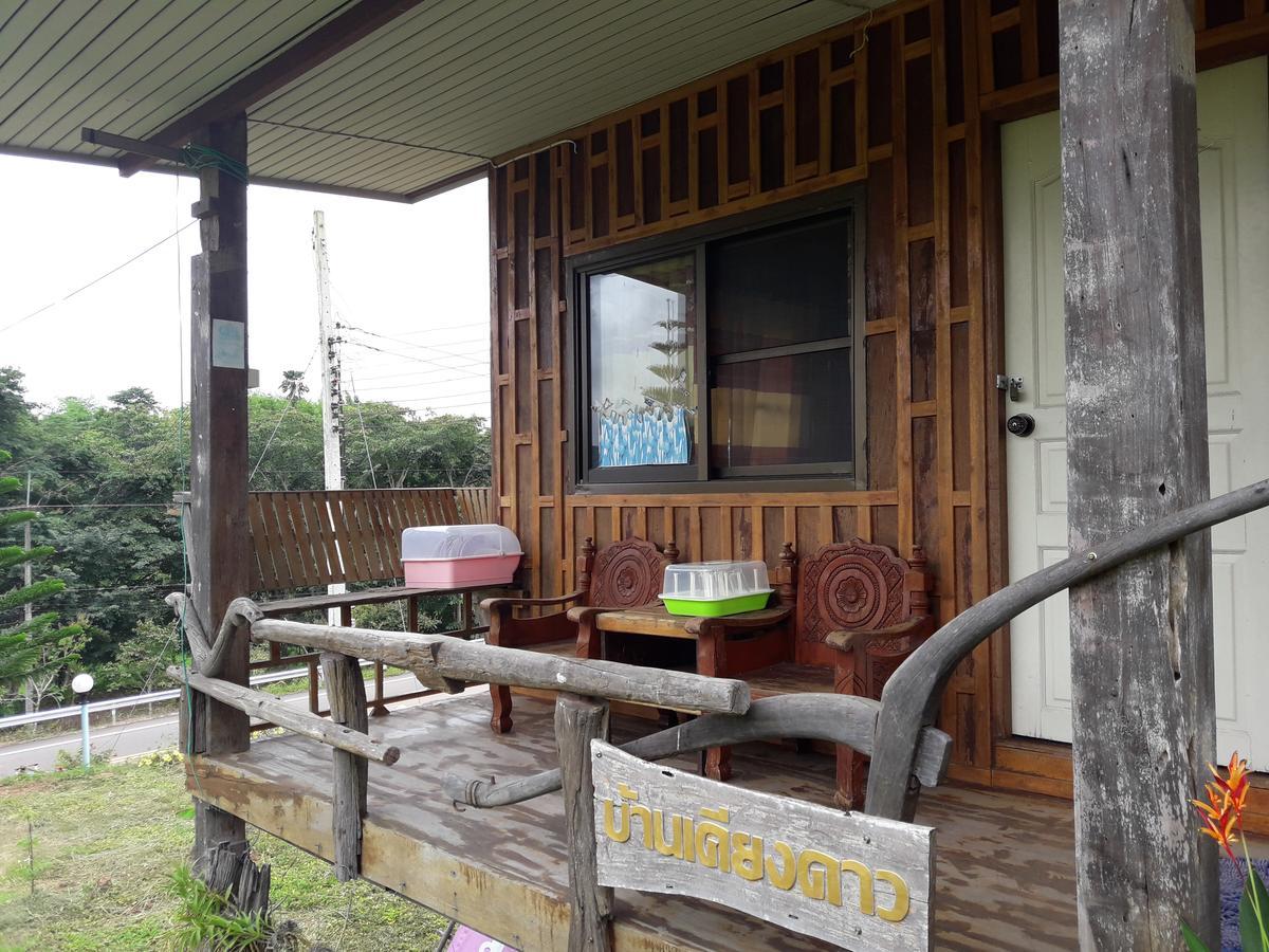 Phu Aram Khao Kho Resort ภายนอก รูปภาพ